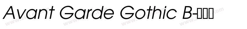 Avant Garde Gothic B字体转换